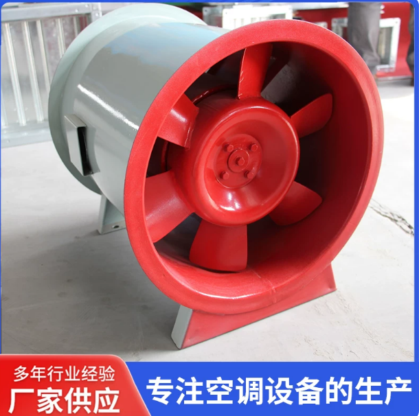 威海排烟风机